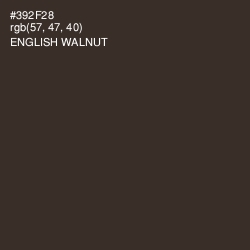 #392F28 - English Walnut Color Image